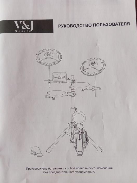 Барабан  б/у, пользовались месяц.