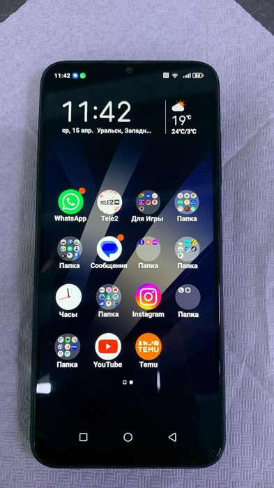 ZTE 8050 с коробкой