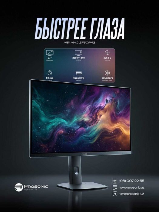 MSI MAG 276QP42 | 27-Inch Fast IPS Display