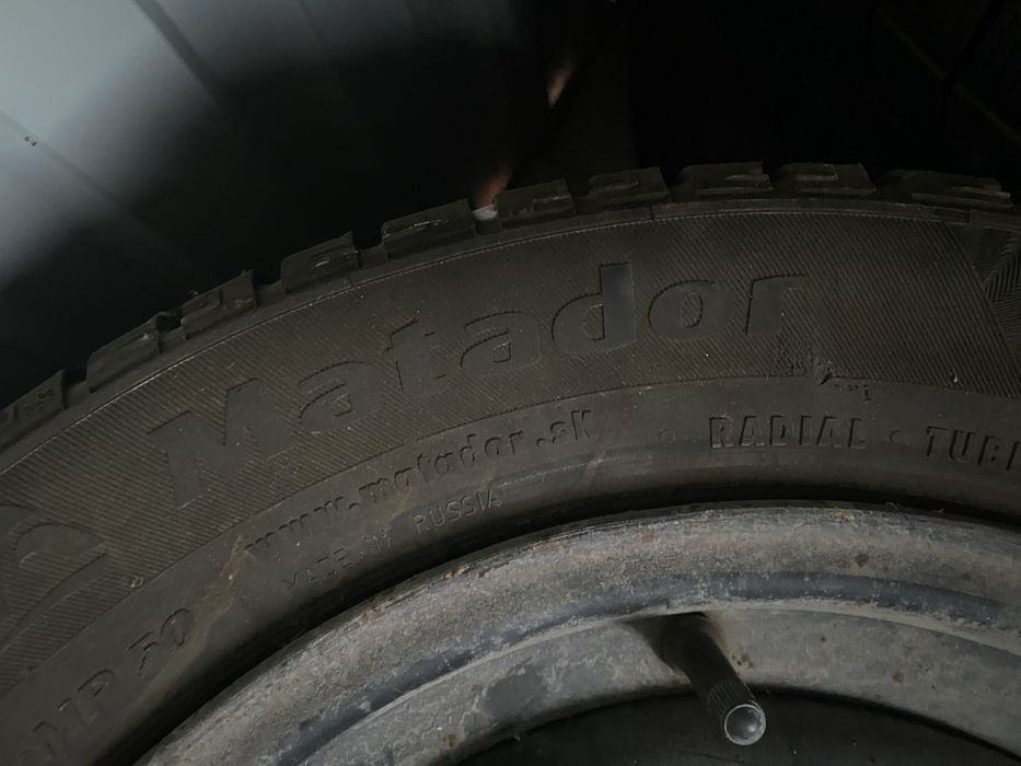 185.60 р14 пакрышка матадор