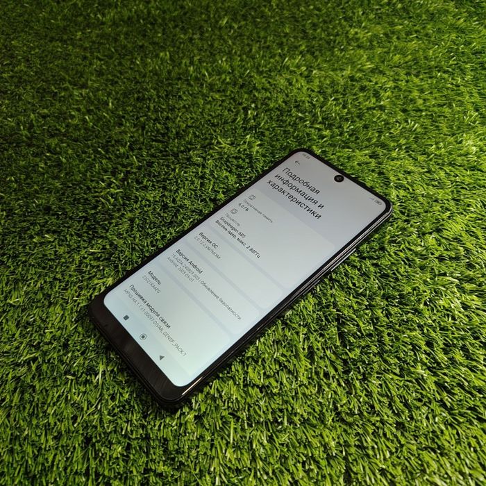 Redmi note 12 dastavka bor