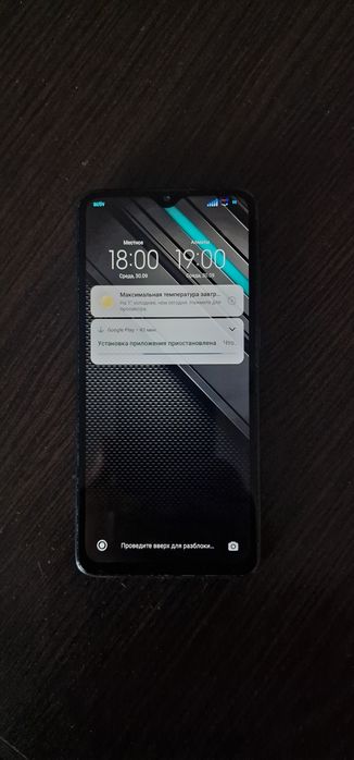 Продам Redmi Note 8 pro 6/128G.