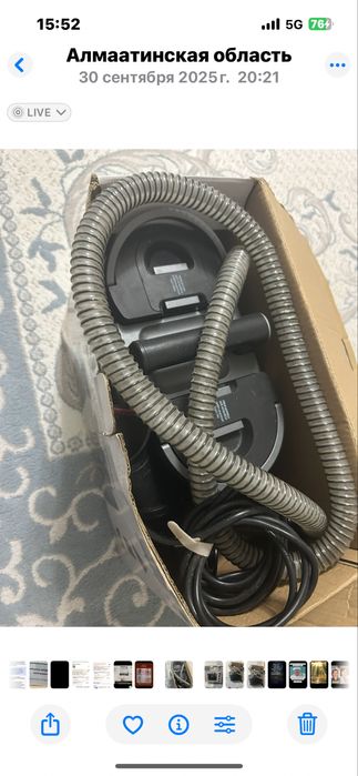 Продаётся моющий пылесос для кресло и дивана стулев