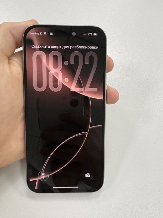 Продам айфон 15 про , 256гб