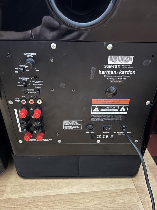 Harman kardon TS11 2.1 система - Подменено стъпало!