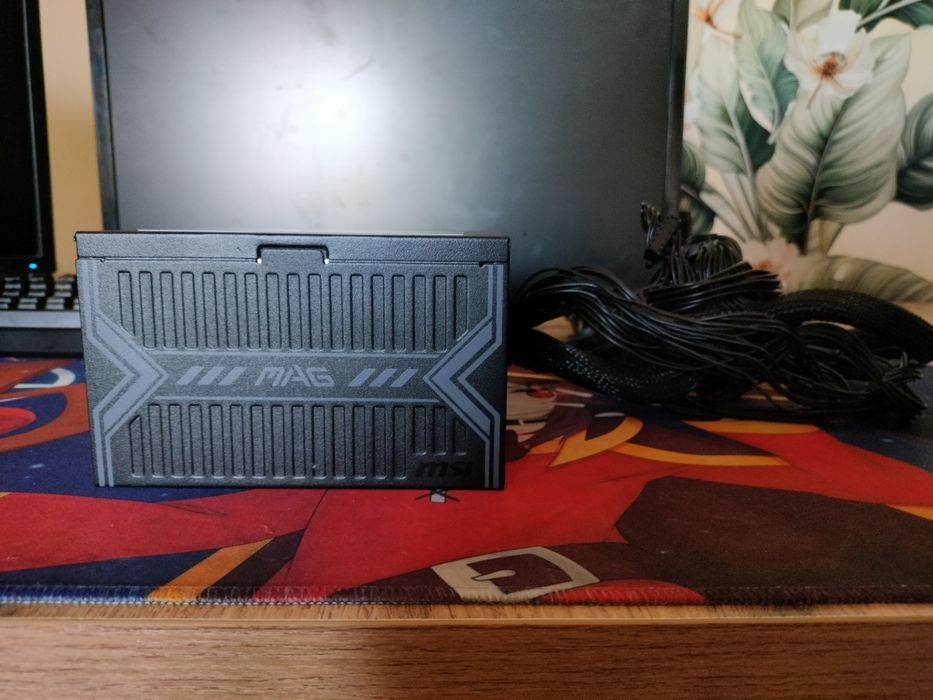Блок питания MSI Mag