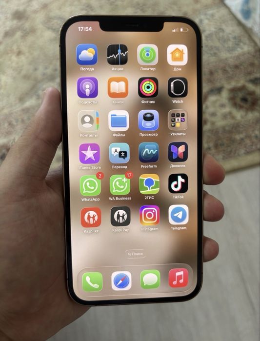 İphone 12 pro max айфон 12 про макс