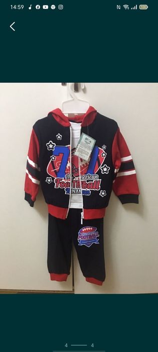 Продам детские костюмы