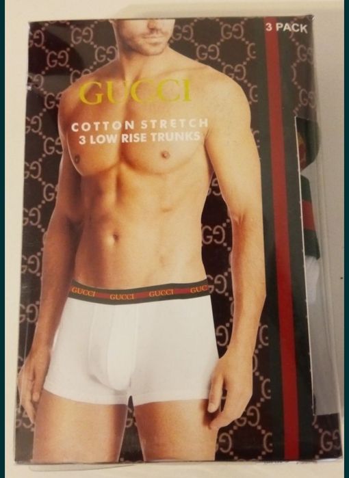 Boxeri bărbați -noi