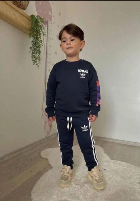 Ново Детски комплект