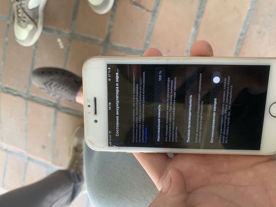 Iphone 8 64gb ideal telefon aybi ekran sal dog’ bor