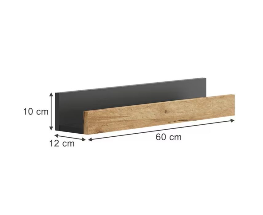 Комплект 2 етажерки Vicco 8925