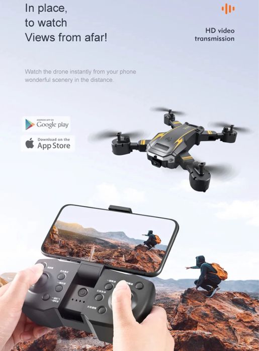 Професионален Мини Дрон G6 8K