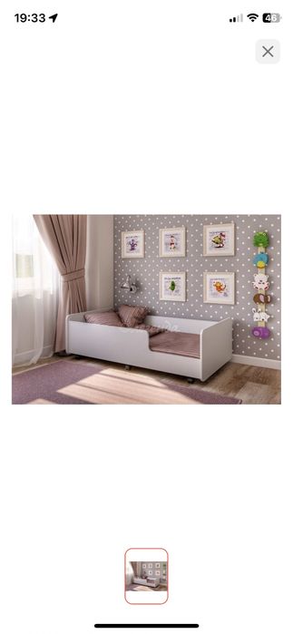 Детская кровать