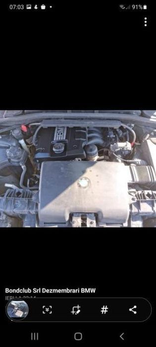bmw 116i lci  e87