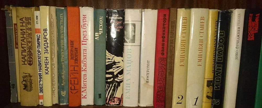 Книги книги книги