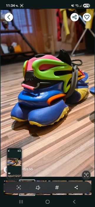 Маранотки унисекс BALMAIN