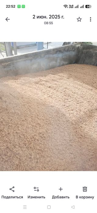 Барда корм для скота