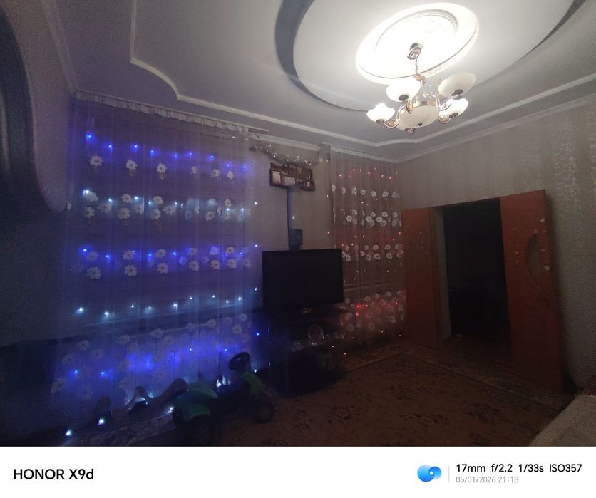 Дом с участком 48 соток