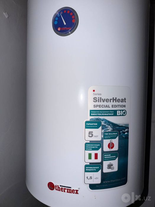 Водонагреватель (бойлер) Thermex 50 л / 1.5 кВт