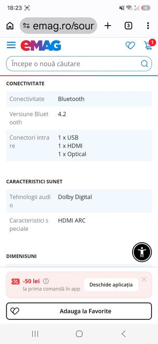 Vand  Sistem JBL