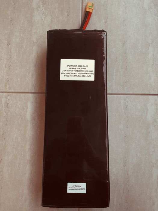 Литиево йонна батерия Li-ion 60V 24Ah