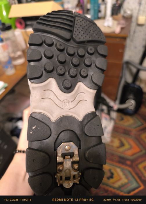 Ботинки зимние на мальчика