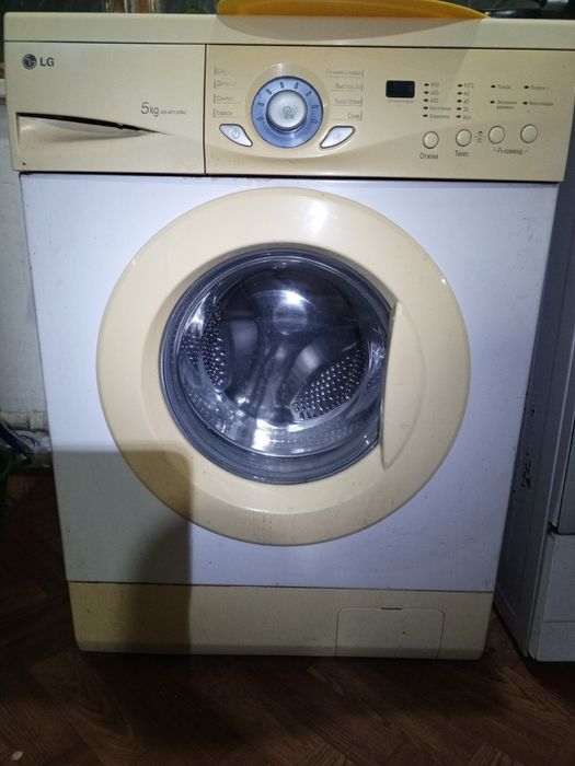 Продам стиралку LG