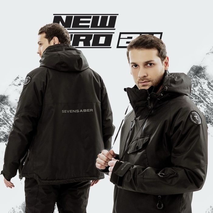 Горнолыжный костюм от 7saber