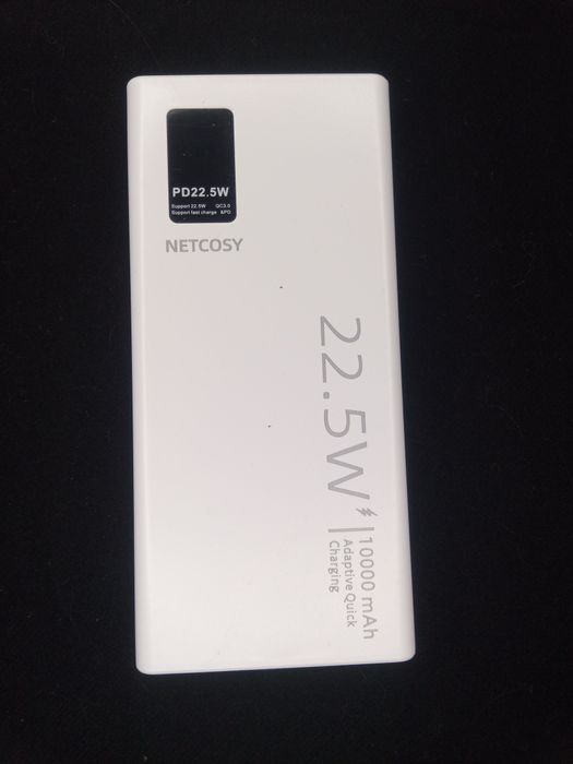 Преносима батерия