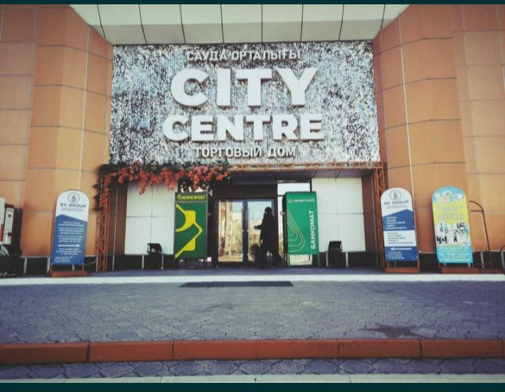 Аренда. Офисы. Бутики