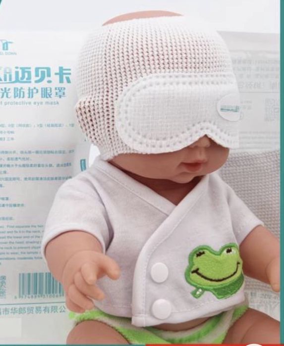 Фотолампа от желтушки.Fotolampa ot bilirubina.Фото терапия. для млоден