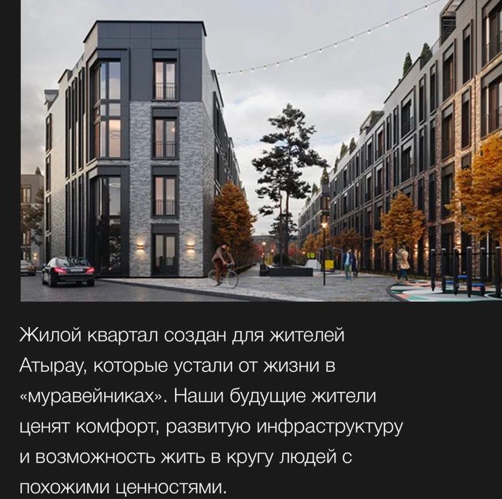 Сдам помещение в аренду