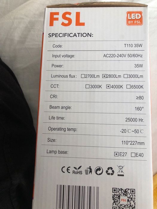 Мощён  модел 25 Ватова LED крушка, Настолна нощна лампа