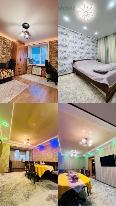 3-х комнатная квартира