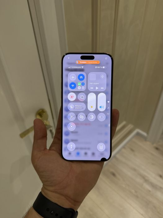 Iphone 16 pro max 256gb