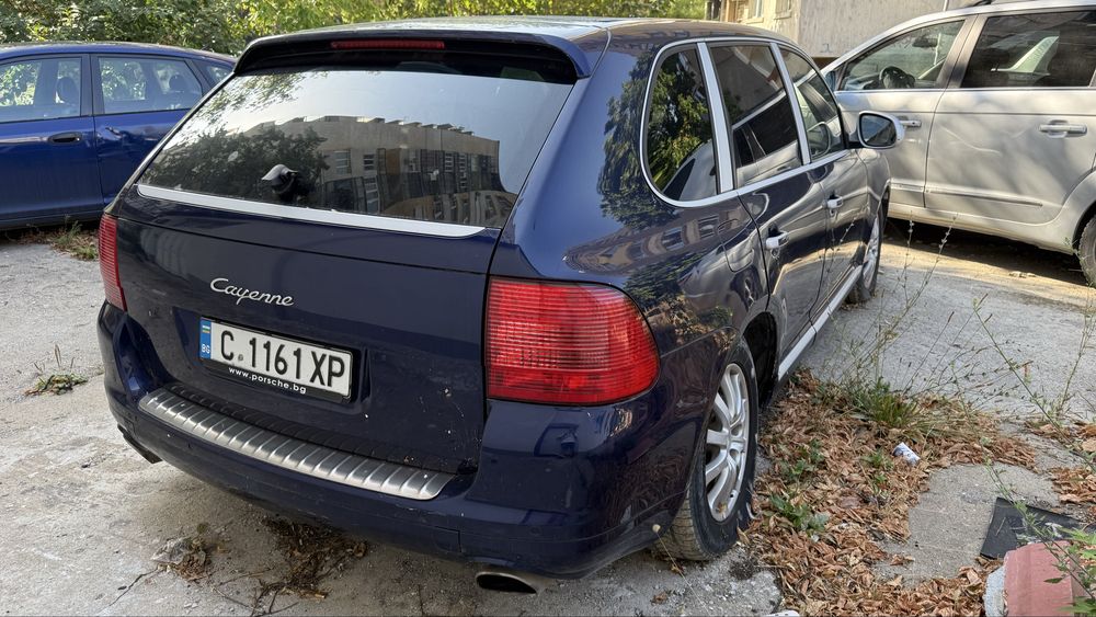 Porsche Cayenne S