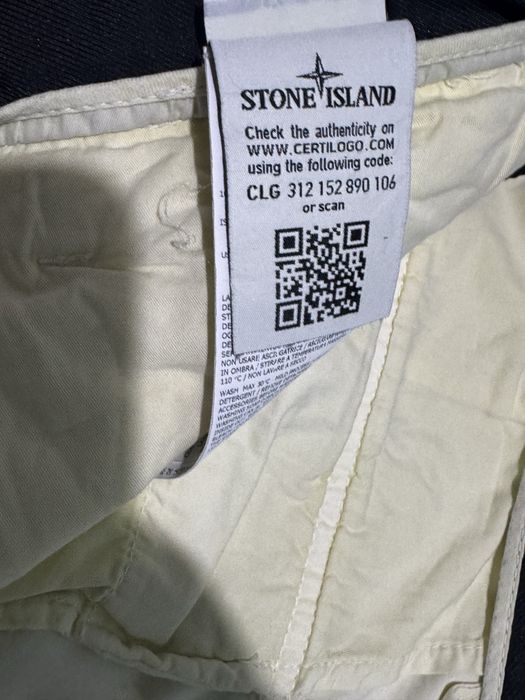 Stone шерты оригинальные