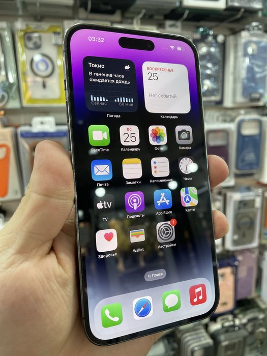 Iphone 14 pro max 256/74%