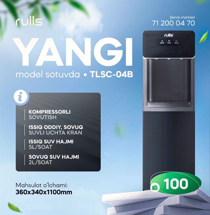 Куллер для воды Rulls suv uchun kuler