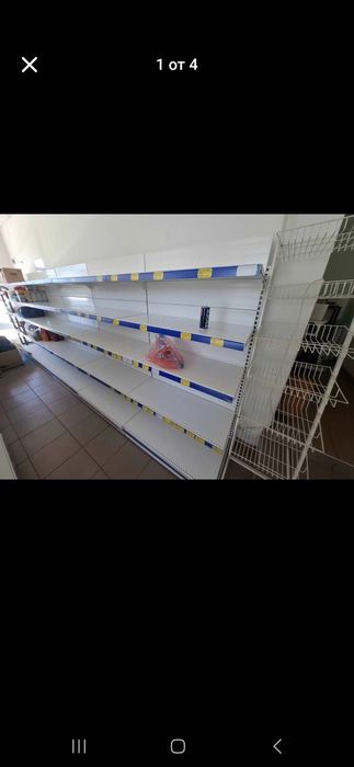 Стелажи за магазин