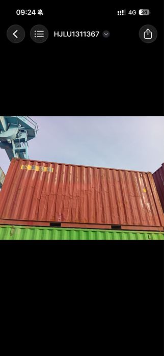 Контейнера продам