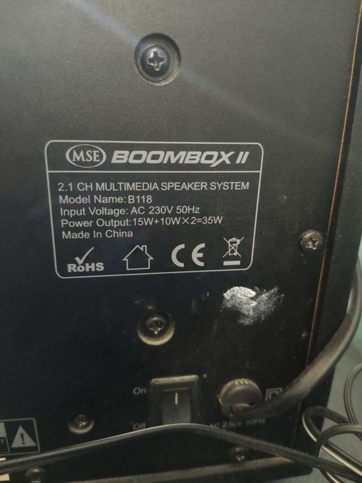 MSE BOOMBOX  model B118