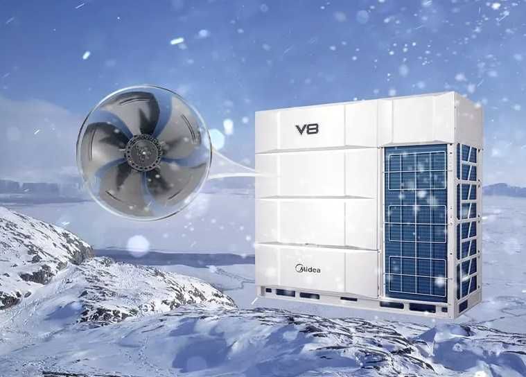 MV8i-450WV2GN1(MA) Мультизональный кондиционер Midea 45 кВт (450 м2)