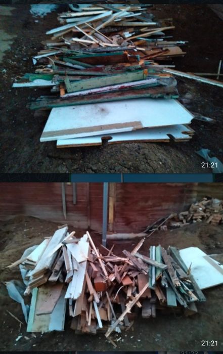 Отдам даром дрова