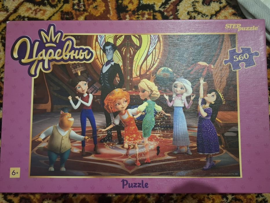 Коллекция пазлов для детей