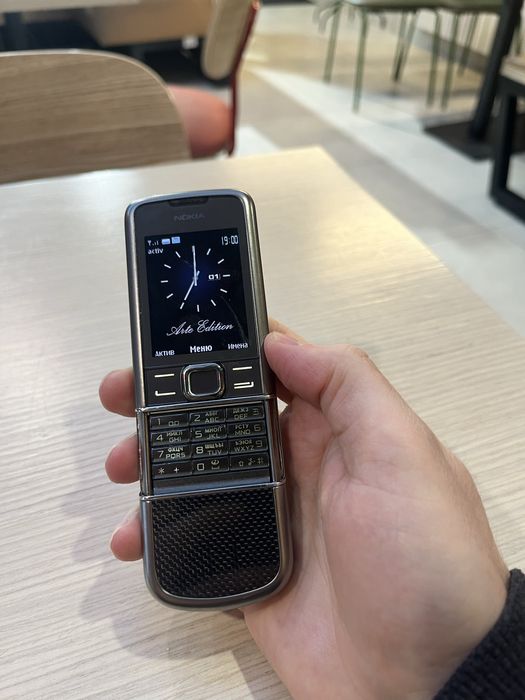 Nokia 8800 Art Carbon