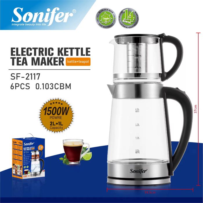 Доставка! Электрочайник Sonifer SF-2117