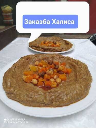 Халиса заказба халим Halisa Halim