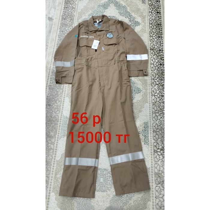 Продам комбинезон